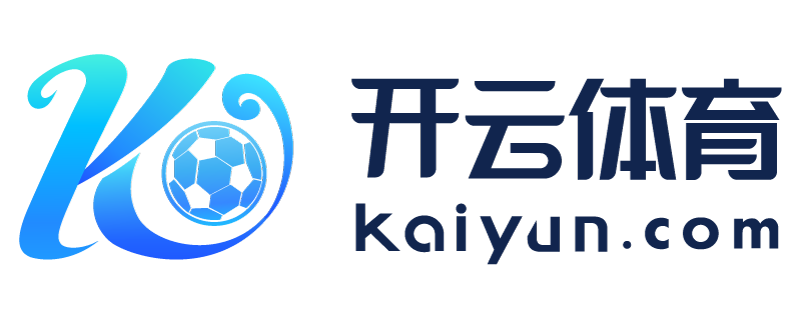 湖北省武穴市开元官网下载最新版